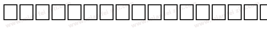 Ashley Pages Regular字体转换